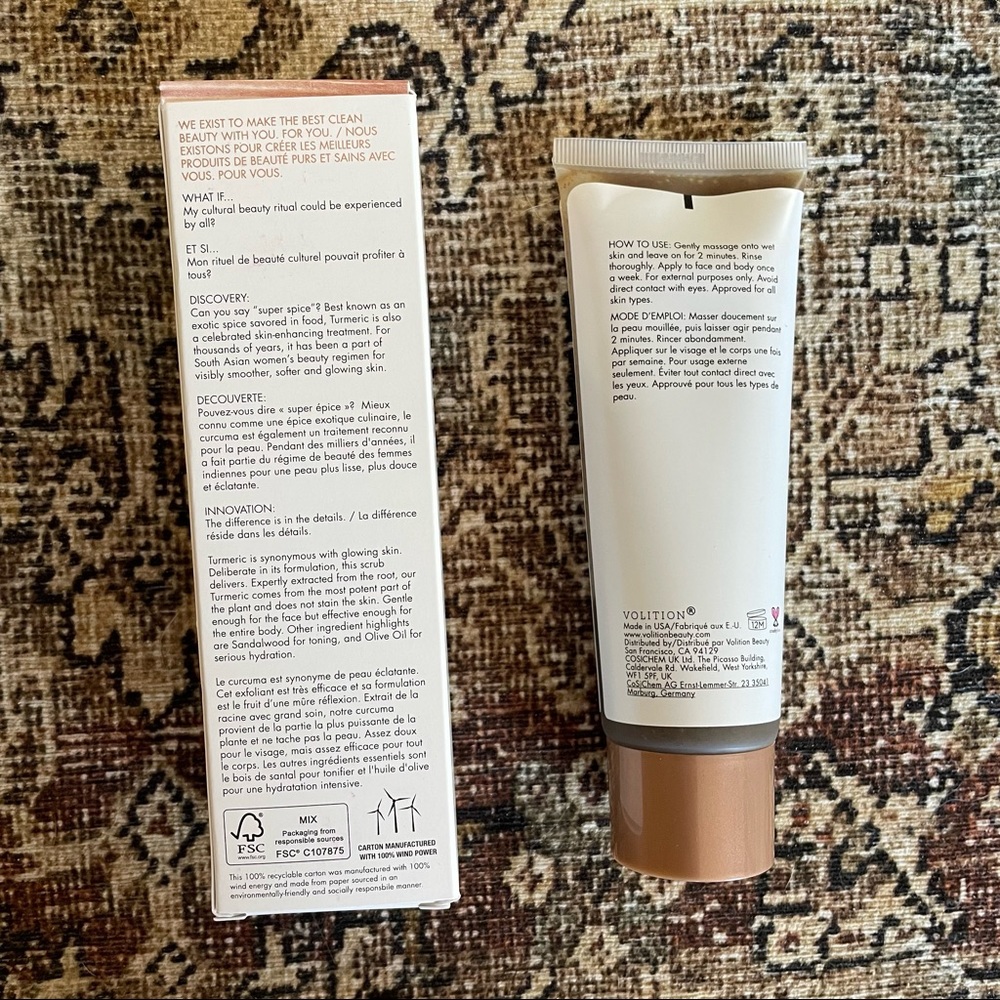 Volition Turmeric Brightening Polish - NIB FULL SIZE - Picture 5 of 6